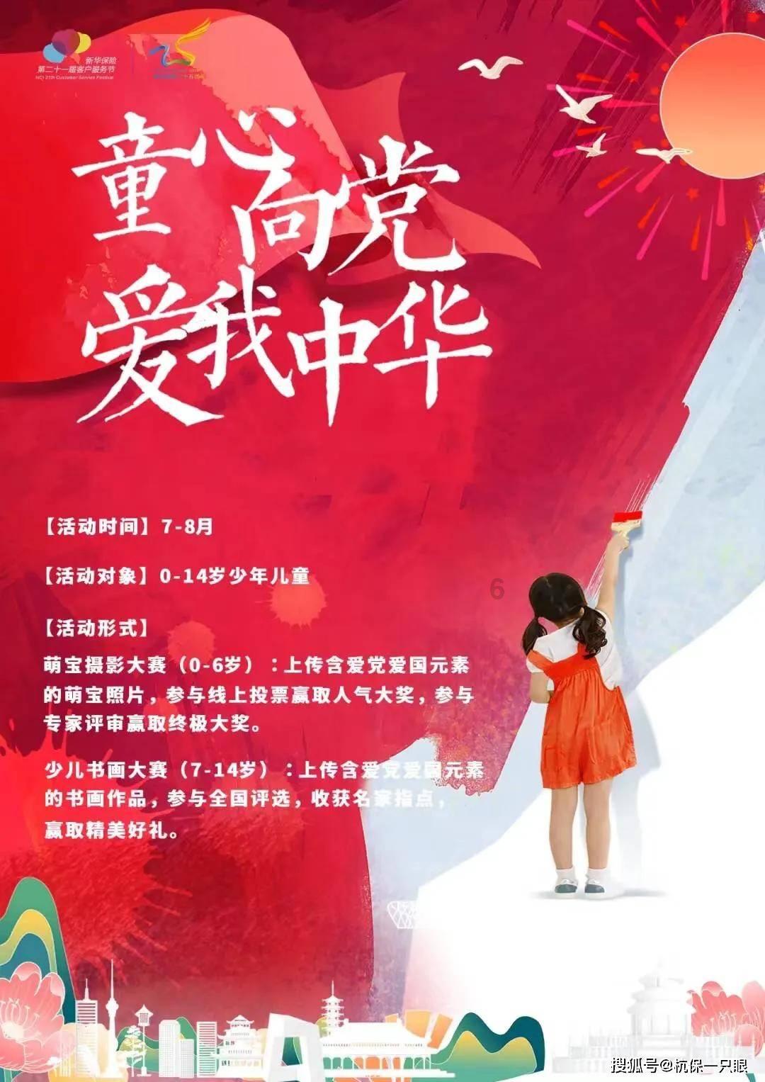 ZMT300和ZMT400晶体的区别？